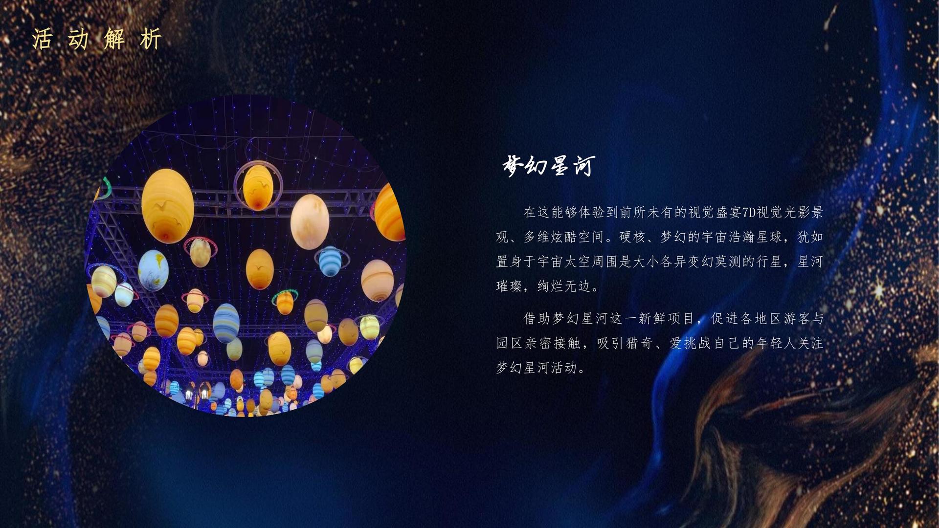 卓信传媒创意视觉